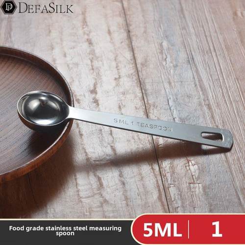 304不锈钢计量勺1G2G3G5G4G克勺咖啡婴儿米粉克勺15ml定量奶粉