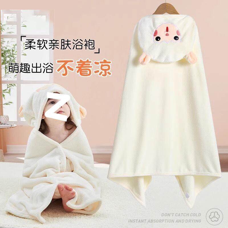 儿童浴巾洗澡可穿式男女童带帽斗篷浴袍游泳加厚吸水速干一件包邮