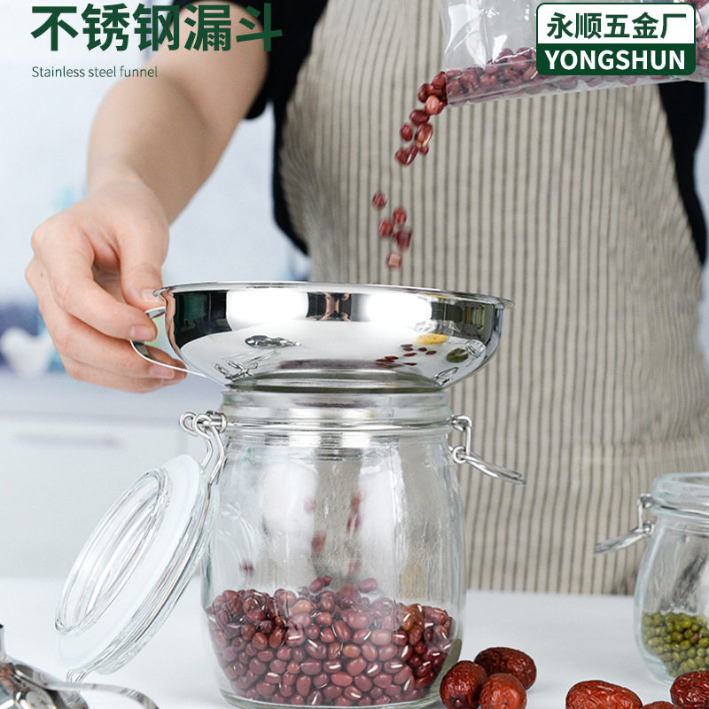 不锈钢宽口漏斗 大号加厚0.6沙律酱果酱油漏 家用泡菜灌肠漏斗