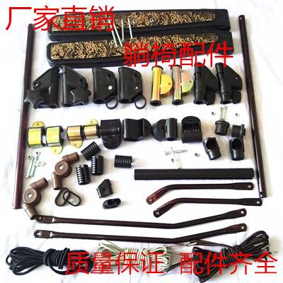 躺椅配件 折叠椅连接扣加厚面布料松紧弹力绳 休闲椅扶手金属锁扣