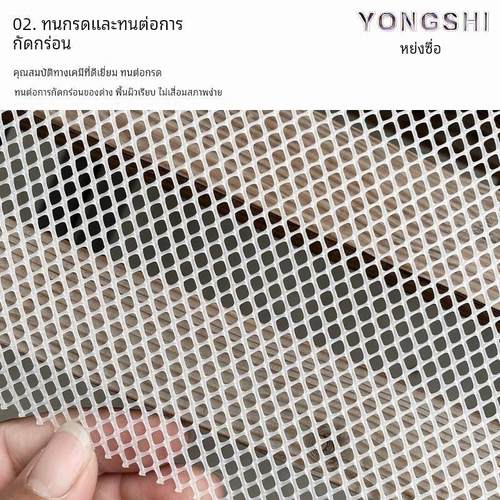 阳台防护网防盗防坠落防掉塑料网猫网封窗安全网防盗窗垫板围栏网