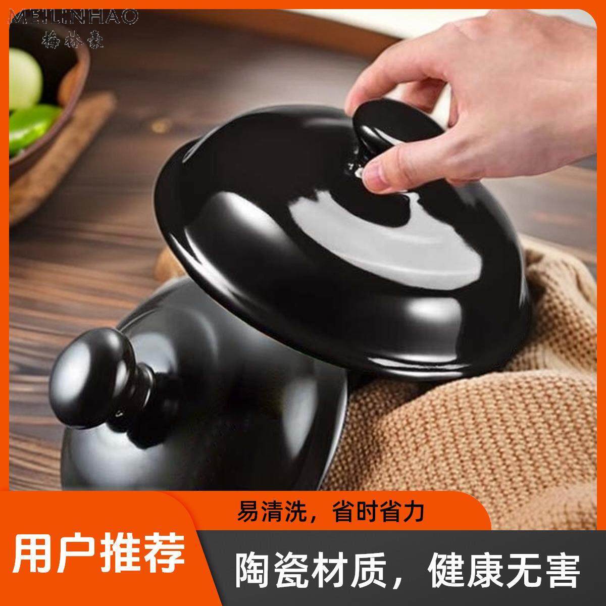 康舒陶瓷砂锅盖子耐高温家用干 干烧锅配件炖锅煲汤砂锅盖养生壶