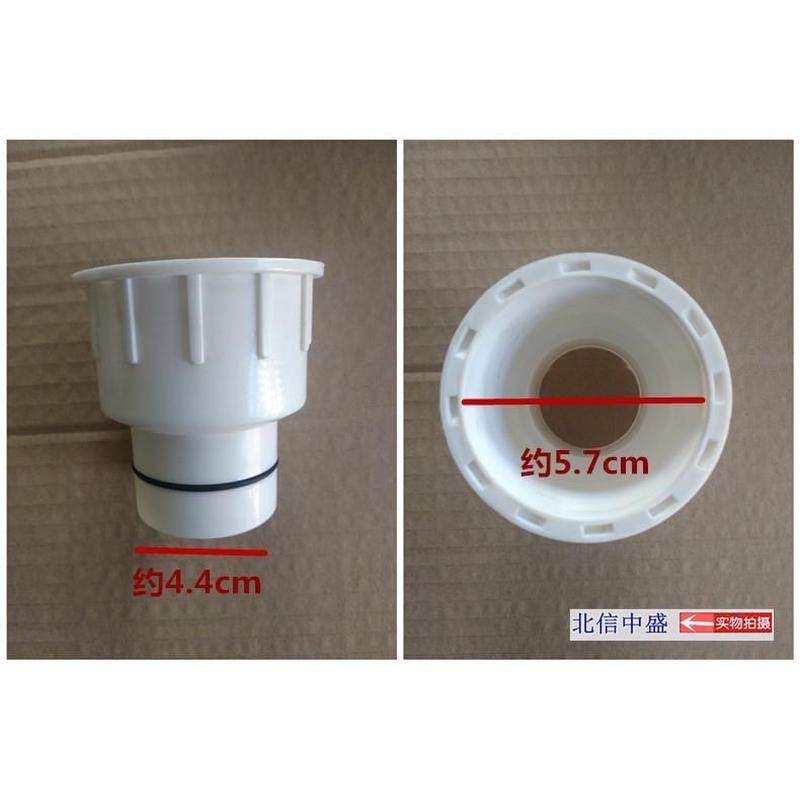 蹲便水箱接头螺母卫生间蹲坑挂壁双按冲水箱排水管快插头转换接.