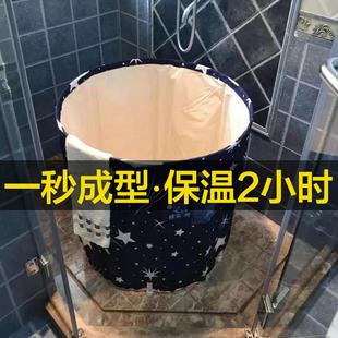 泡澡桶大人折叠家用沐浴浴桶儿童洗澡桶全身加厚浴缸澡盆小户型