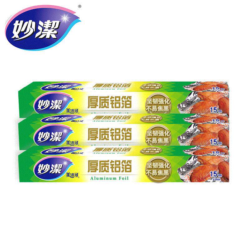 美洁可厚质铝箔纸 15m*30盒装食品用锡纸 烧烤烘焙油纸