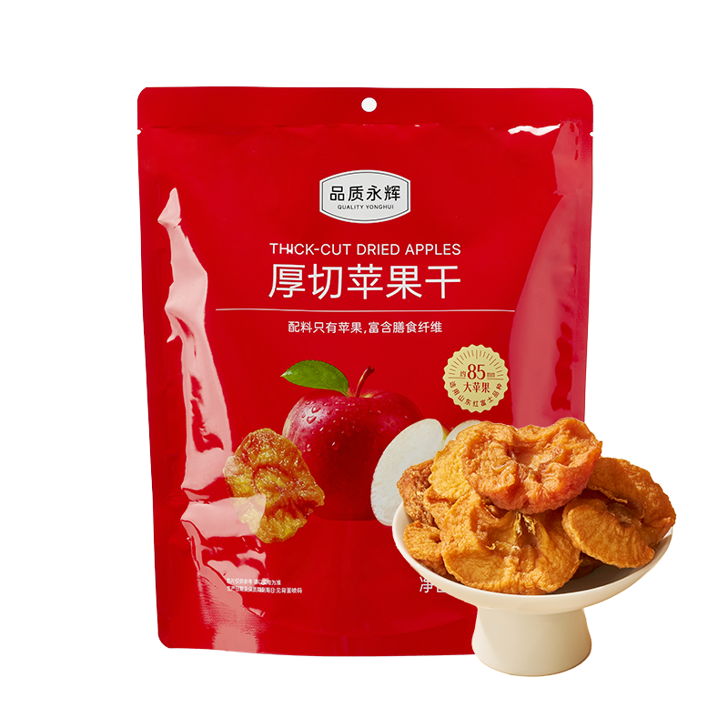 永辉超市品质永辉厚切苹果干山东红富士果脯休闲零食小吃独立包装,零食/坚果/特产,苹果干,淘宝优惠券,粉丝福利购,淘宝优惠卷