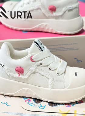 URTA而它时尚休闲板鞋“甜蜜暴击”系列厚底透气百搭运动帆布女鞋