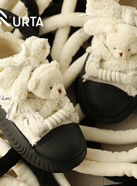 URTA而它熊熊快跑系列“白熊醒了”厚底板鞋潮百搭小众女款面包鞋