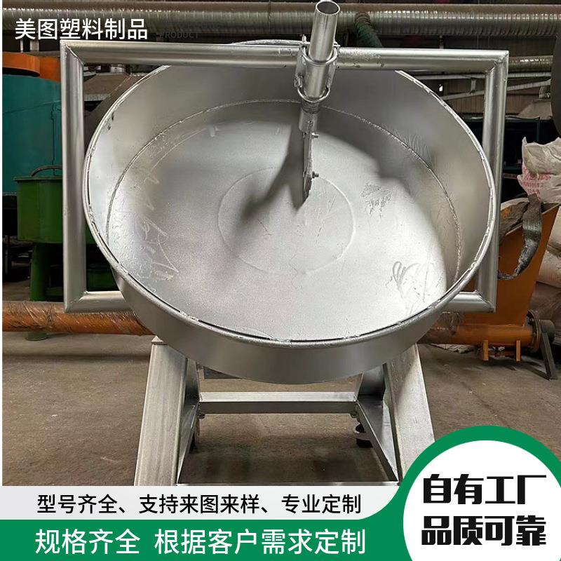 2024面粉麦面种子衣制粒包机荞锈钢盘式成ZL5球不机实验室圆盘造