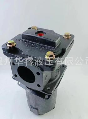 替代进口HYAC0贺克DRF0N660德RF系列回油过滤器型号RFN660