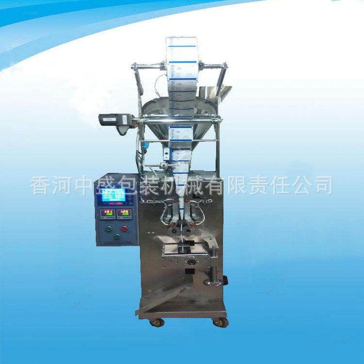 机厂家供应五谷 杂包粮粉末自动装机 小型包装械 粉剂小袋包DXD-F,办公设备/耗材/相关服务,包装机,淘宝优惠券,粉丝福利购,淘宝优惠卷