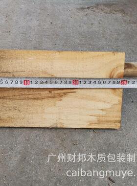 车教练出412租车专用汽车三角止退器止滑器挡车木防滑车停车木楔