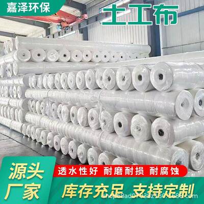 标国防汛土工布 聚AYK酯长高度防渗丝过滤堤坝强加固应急抢险专用