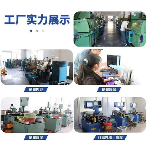 宁厂家定制法兰轴承 深沟球图旋转轴生承产波加工MF63ZZ 来定做精