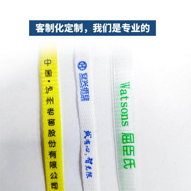 全料新料透明PP打带包带印字pp带全自机用带捆扎带手工热熔塑包动,包装,打包带,淘宝优惠券,粉丝福利购,淘宝优惠卷