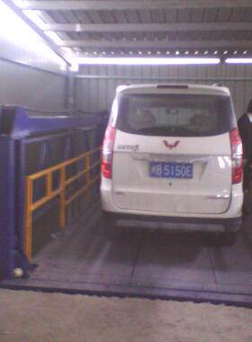 家热销四柱式降平台 汽车液压升升降平台 定固液压799升降平台厂