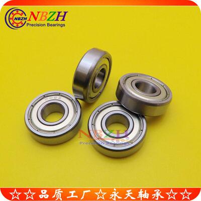 非标轴承 609/10 60d10 2ZZ 609/10ZZ 609/10-R90S 1*24*7 609/10