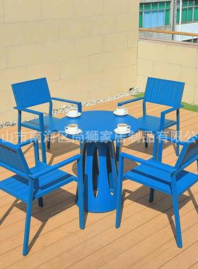 椅庭院户啡外桌阳台露天奶茶店咖厅彩色全铝休闲金属椅休ZF5025C