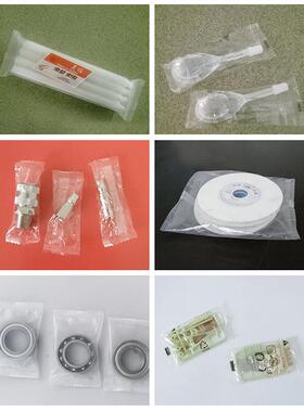 D-26D型全自动高速下走纸自动枕式0包装五机 金塑料配KKD-260D件