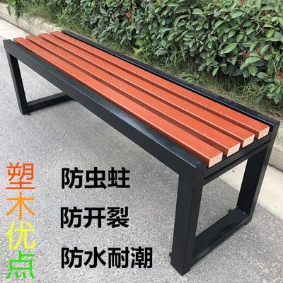 园椅户长椅塑防腐实木木公排椅外广场篮球场休息长凳更衣007室长
