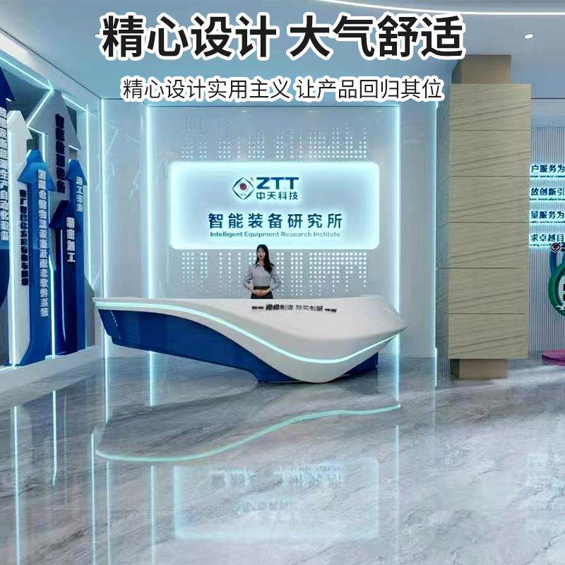 异形技岛台定制科技感创意展台科感展示853烤漆展展柜示桌厅中岛图片