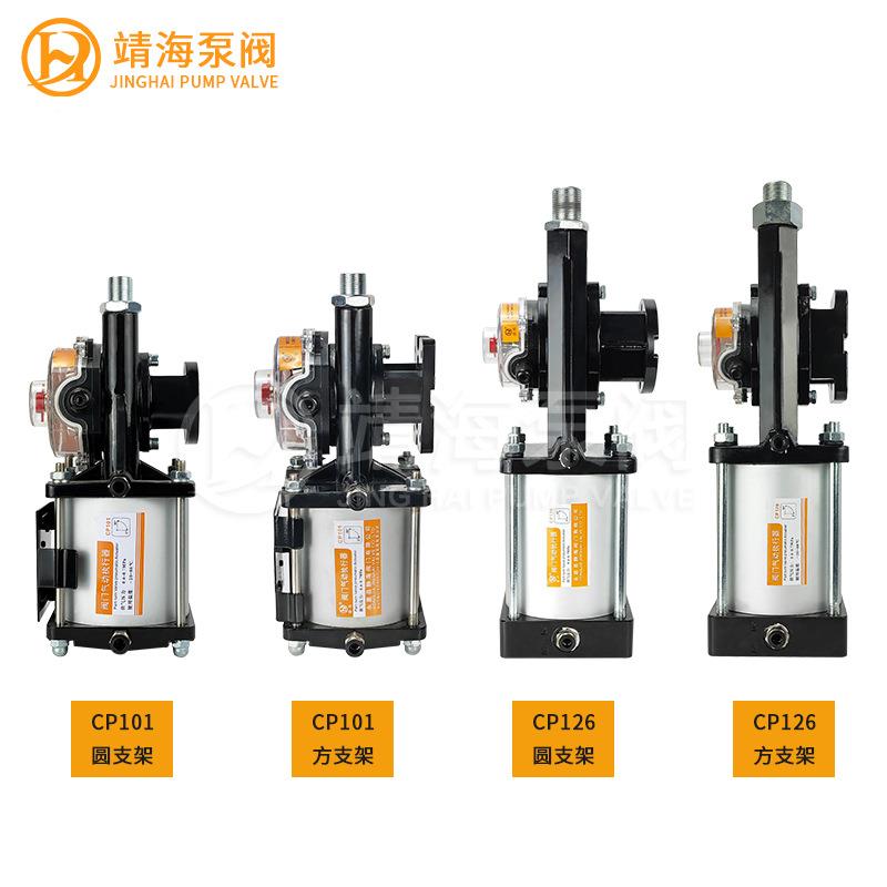 海 粉尘水泥蝶阀执行器气动/头方支架/圆支用架77273 CP101/CP12