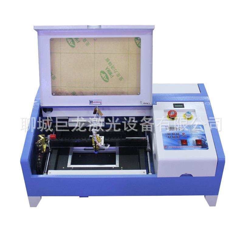 leatoher, wod, arylic, silica gel、lasecr egravi120ngn machi