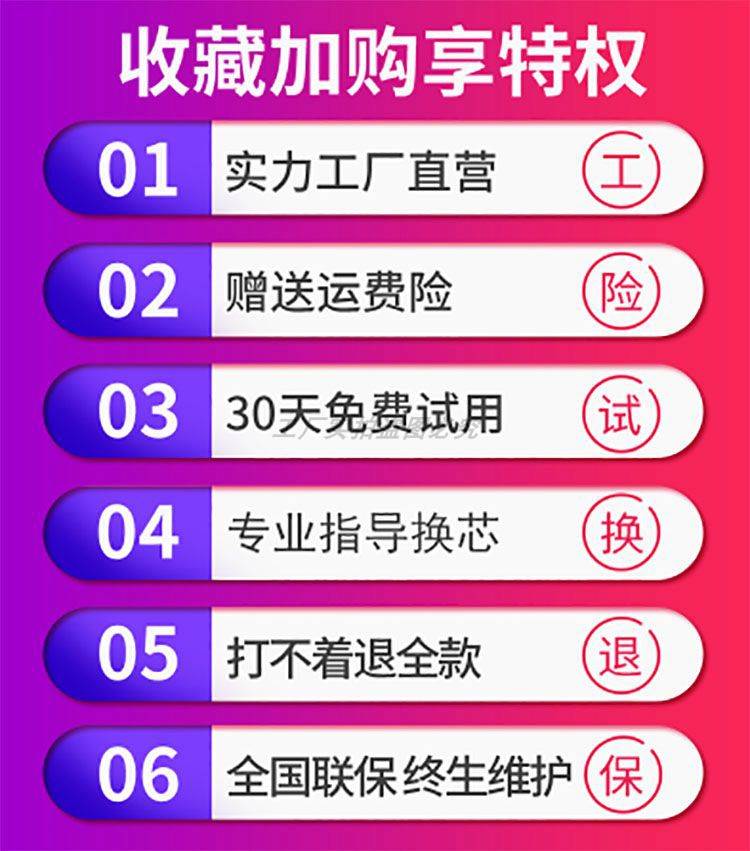 适用于12V24V18000mAh汽车应急启动电源锂电池芯车用高倍率聚合物