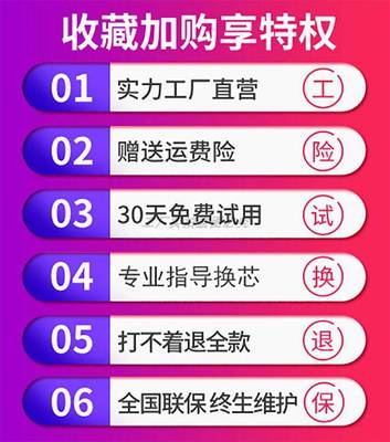 适用于12V24V18000mAh汽车应急启动电源锂电池芯车用高倍率聚合物