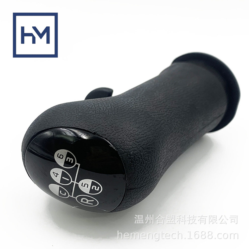 OE:20488065 20488052 1521394适用沃尔沃6 速+C+R 卡车换档旋,汽车零部件/养护/美容/维保,发动机附件,淘宝优惠券,粉丝福利购,淘宝优惠卷