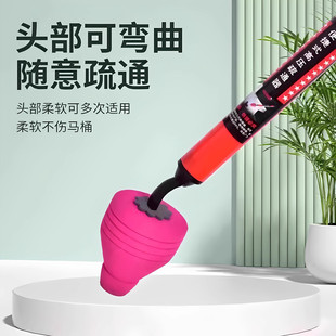 厕所马桶疏通器一炮通高压气吸下水道神器坐便器硬物管道堵塞家用