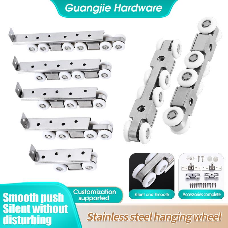 不锈钢滑轨推拉门吊轮移门导轨阳台隔断门窗轨道吊门滚轮滑轮