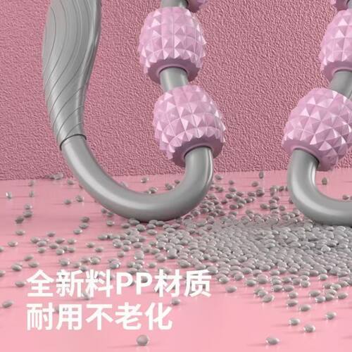 环形夹腿滚轮按摩器瘦腿神器美体塑形学生瑜伽减肌肉腿