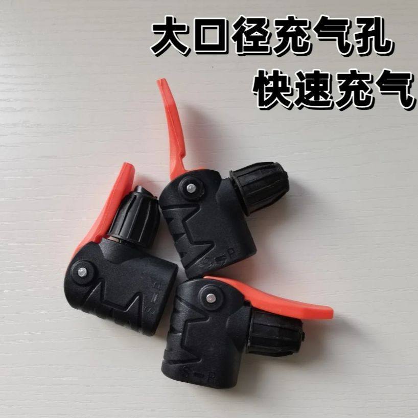 打气筒打气自行车气嘴充气嘴头用法转换大全多功能转接头单车配件