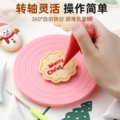 新款食品级防滑蛋糕转盘加厚旋转台家用烘焙DIY做蛋糕裱花台套装