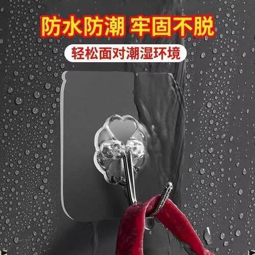插线板收纳盒家用防潮防水宿舍用成人整理盒