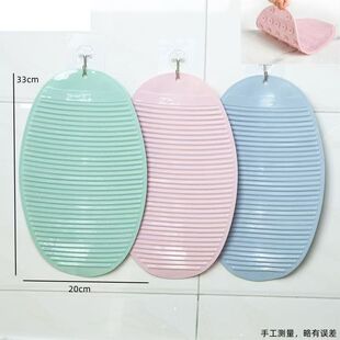 懒人搓衣板家用贴身衣物小洗衣板硅胶折叠软体洗袜子内衣