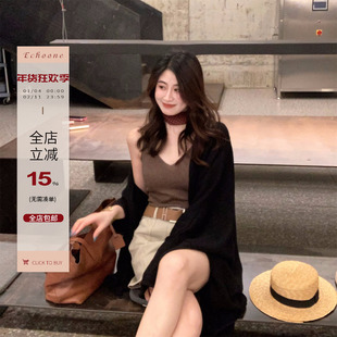 Echoone  Charming aroma细支羊毛吊带背心简约时尚基础百搭内搭