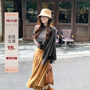 Echoone慵懒斗篷 气质百搭设计感斗篷披肩时尚高级宽松休闲女毛衣