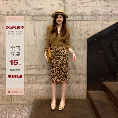 Echoone中长款人丝半身裙