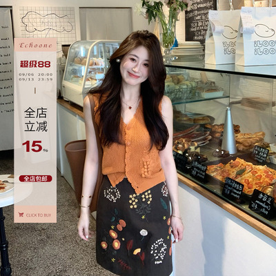 Echoone重工手钩背心