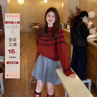 Echoone 一隅花期 羊毛针织半身裙女秋冬高腰显瘦百搭蓬蓬裙短裙