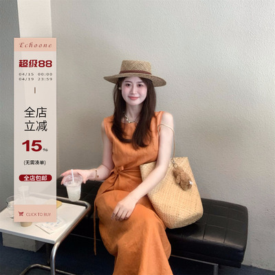 Echoone绑带连衣裙女