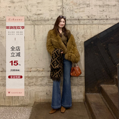 设计感微喇裤子牛仔裤气质