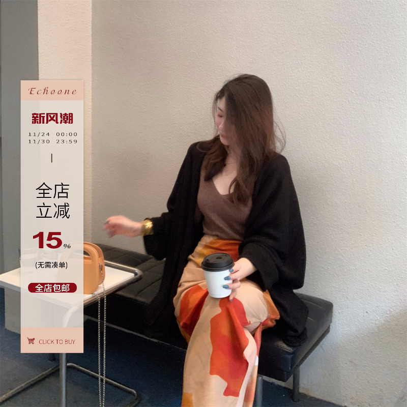 Row风和纸纱慵懒风开衫防晒衫