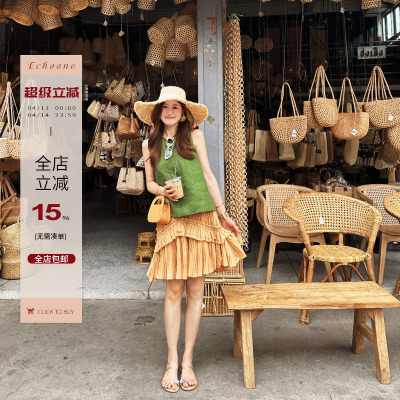 Echoone设计感压褶半裙