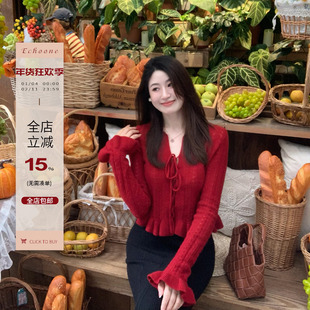 Echoone Fairy tale 羊毛钩花毛衣女设计感绑带小性感木耳边上衣