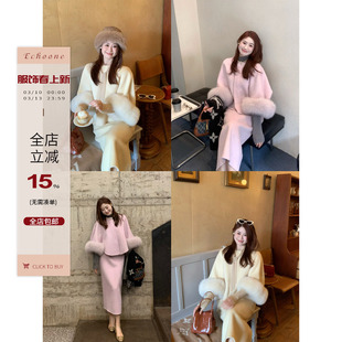 Echoone 安妮公主 chao大狐狸毛斗篷套装毛毛袖外套半身裙长裙
