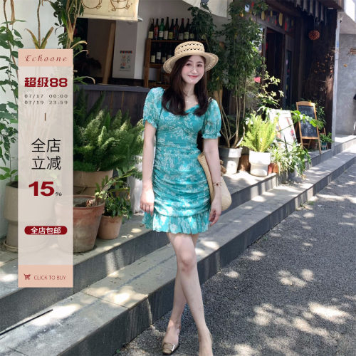 Echoone碎花连衣裙女
