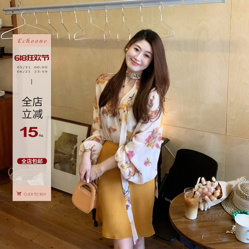 Echoone 花漾派 复古风印花衬衣女宽松V领绑带长袖设计感小众上衣